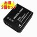 �y2�Z�b�g�zLUMIX?DMC-TZ1��  DMW-BCD10  �Ή��o�b�e���[
