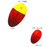 プロ山元 プロ山元 ウキ W-18 合金 Rタイプ オレンジ -2B