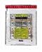 MMF Industries 2362035N20 Tamper-Evident Bundle Bags, 20W X 28H Inch, 16 Bundles, Clear, Polyethylene, 5.00 mil (100 per Box)