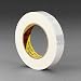 Scotch Filament Tape 896 White, 9 mm x 55 m (Pack of 1)