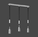 Trio-Leuchten 316410306 JoJo-Pendelleuchte inklusiv 3x G9, 28 W Eco, Ausf&uuml;hrung Chrom, Glas galvanisiert