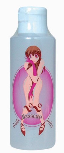 ペペローシヨン 145ml
