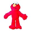 Sesame Street 19" Plush Elmo Stuffed Doll