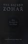 Zohar: The Secrets of the Bible