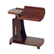 Deluxe Laptop Reading Cart in Rosewood By Studio RTA Furniture