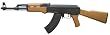GSG Mod. AK47-S Softair-Maschinenpistole (P.1093-S) max. 0,5 J.