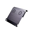 Top and Tech Coolmax Notebook Cooler (12112)