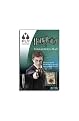 LeapFrog FLY Fusion Harry Potter Marauders Map
