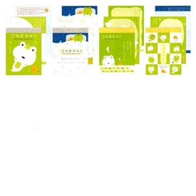 Childrens Toyshop  Toys : San-X - Kerori Set of 4 Mini Note Pads
