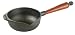 Skeppshult sauce pan 1,0 litre