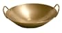 18 Inch Carbon Steel Wok w/ 2 Steel Handles (Round Bottom)