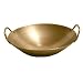 18 Inch Carbon Steel Wok w/ 2 Steel Handles (Round Bottom)