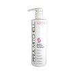 Paul Mitchell Super Strong Treatment 16.9 fl oz (500 ml)