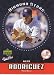 2006 Upper Deck First Pitch Diamond Stars #DS22 Alex Rodriguez