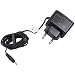 Orig. Netzteil Ladeger�t Ladekabel Kabel Stromkabel Netzladeger�t AC-3E f�r Nokia 6101 N70 N90 N91 6270 6280 6111 E61 7370 7360 6070 6125 6131 6136 6233 N71 N92 6103 N72 N93 N73 6151 6234 E50 5200 6080 6085 6288 6300 N76 N800 N93i N95 E65 6290 7390 E90 5070 6110 Navigator 1200 1208 1650 2630 2760