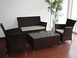 Review Hexin Outdoors  / Rimini Contemporary Rattan 