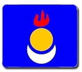 Inner Mongolian Mongolia Flag Mousepad Mouse Pad Mat