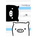 Electronics : Monokuro Boo Clear File