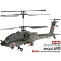 SYMA 3 Channel Large Apache Radio Control Helicopter
