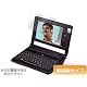Overlay Plus for CloudBook CE1210J (低反射タイプ液晶保護シート) OLCE1210J