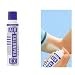 エアーサロンパスEX 250ml 4987188165607: ●局所刺激作用により血液の循環をよくするlメントール、dl-カンフルと皮ふから吸収されて鎮痛消炎効果を示すサリチル酸メチル、サリチル酸グリコール及び刺激を持続させるユーカリ油を配合しています。