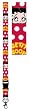 Bettie Boop Polka Dots Contemporary Lanyard