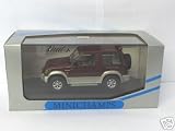 Die-Cast Model Mitsubishi Shogun (Pajero) (1:43 scale)