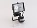 Byron Es65 Security Flood Light 150w