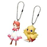 Chocobo Tales Figure Charm (1 Random Pack)