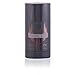 Paco Rabanne Invictus Deodorant Stick for Men, 2.5 Ounce