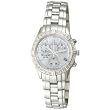 Citizen #FB1180-56D Women's Eco Drive Stainless Steel Miramar 26 Diamond MOP Dial Sports Watch