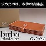 birbo�r���{�@�X�^�b�h�����O�E�H���b�g�@CV-04