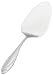 Yamazaki Alexandra Ice Pastry Server
