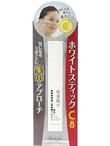 肌美精α ホワイトスティック C8