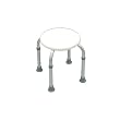Bath Stool Round White Adjustable FREE SHIP