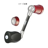 ZPI パーツ:スピニング用 SSRC カーボンハンドル R(レッド) MR50DC-R