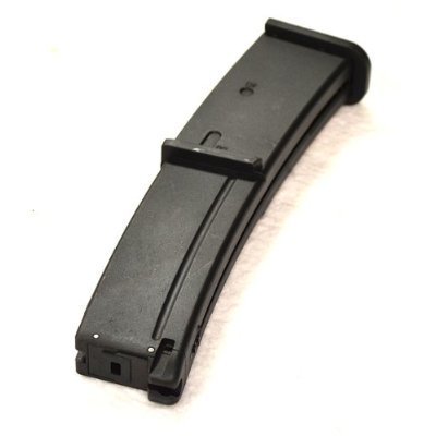 KWA H&K MP7 40 Back Magazine