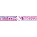 Pink Shimmer 60th Birthday Party Banner, 12 Foot (4 Yard)