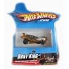Hotwheels Turbo Driver Drift King Car-Tridge