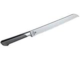 Review Matfer Bourgeat USA  / MATFER PREMIUM BREAD KNIFE - 9 INCH [Matfer Bourgeat]