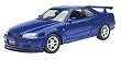 Nissan Skyline GTR, Blue