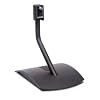 Bose UTS-20 Universal Table Stands (each) - Black