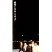 SMAP-�肷�Ɓ���