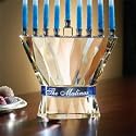 Jewish Hanukkah Personalized Menorah and Candles