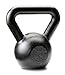 RKC Russian Kettlebell - (18 lbs - 8 kg) (Dragon Door)