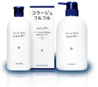 コラージュフルフル　シャンプー200ml×1個（コラージュフルフルシャンプー10ml×1個サービス）