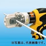 マーベル MEK-200ML用全ネジカッター 切断ネジ径:W3/8 200M-13W