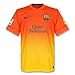 Nike FC Barcelona Away Jersey 2012-13