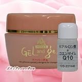 ���륢��ɥ��� �����ѡ����� 130g