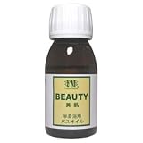 FrancesMurphy バスオイル・ビューティー(半身浴) 50ml